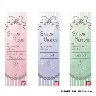 Illustration for article titled Here, Have Some Official Sailor Moon Chopsticks